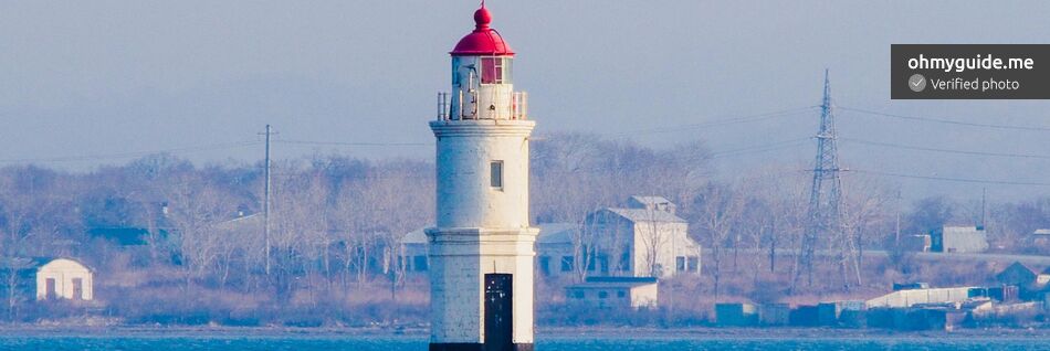 Токаревский маяк Владивосток 